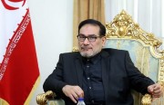Iran’s Supreme National Security Council After Shamkhani’s Resignation: Context and Repercussions