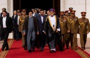 The Significance of Sultan Haitham bin Tariq’s Recent Visit to Tehran