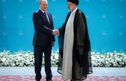 The Expansion of Military Ties Between Russia and Iran Raises Concerns in the West