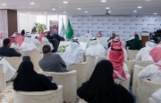Former Saudi Ambassador to the UN Delivers Keynote Address at Rasanah Seminar