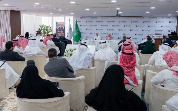 Former Saudi Ambassador to the UN Delivers Keynote Address at Rasanah Seminar