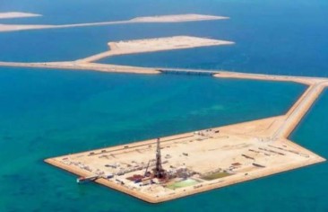 The Al-Durra Gas Field Crisis and Its Implications for Gulf-Iran Reconciliation