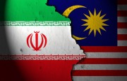 Navigating Complex Waters: Analyzing Malaysia-Iran Relations Amid Domestic and Regional Dynamics