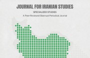JOURNAL FOR IRANIAN STUDIES ISSUE 18 OCTOBER 2023