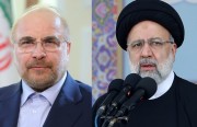 Pseudo Titans Clash in Lead Up to Iran’s Next Elections