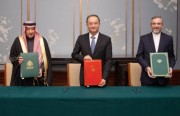 Saudi Arabia, Iran Underscore Full Commitment to Implementing Beijing Agreement; Iran-based Political, Civil Activists Condemn Government’s Insistence on Obligatory Hijab