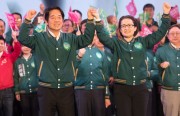 Taiwan Election Outcomes and China’s Apprehension About the Trajectories of the Conflict in the East