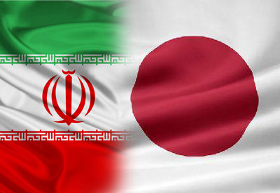 Iran-Japan Relations in the Shadow of the United States | International Institute for Iranian Studies
