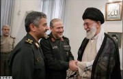 چشم انداز 2036 میلادی (1414 هجرى شمسی) ایران