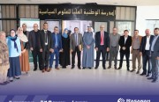 امضاى تفاهم نامه میان “رسانه” و دانشسرای عالی ملی علوم سیاسی الجزایر