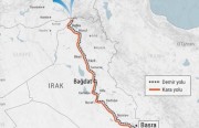 کريدور‭ ‬تجاري‭ ‬بين‭ ‬المللي‭ ‬هند،‭ ‬خاورميانه،‭ ‬اروپا‭ .. ‬فرصتها‭ ‬و‭ ‬چالشها