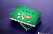 انتشار هشتمین گزارش راهبردی «رسانه»