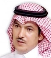 دكتر محمد بن صقر السلمى