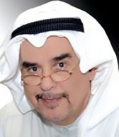 محمد الرمیحی