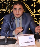 احمد زغلول