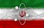 برنامه هسته ای و تاکتیک تقیه ایران: آیا تهران به دنبال کاربرد صلح آمیز است یا بمب “ممنوع”