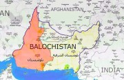 ویژگی های ژئوپلیتیکی اقلیم بلوچستان