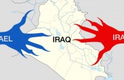 عراق میان آرواره های آزمند ایران واسرائیل