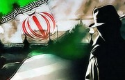 ایران جنگجویان نخبه خود را به اروپا و آمریکا می فرستد
