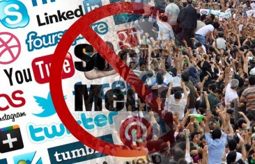 شرکت های فناوری و همدستی در سانسور اعتراضات ایران