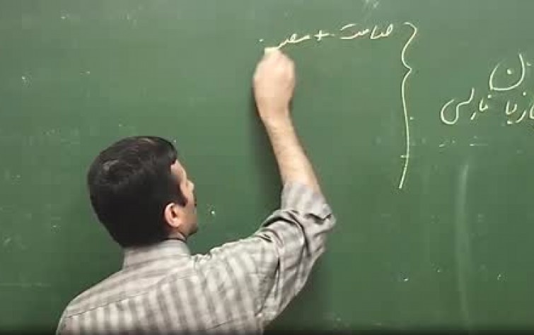استفاده ابزاری حکومت از زبان فارسی نقش زبان در صدور فرهنگ و انقلاب