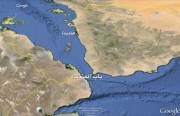 نفوذ ایران در حوزه دریای سرخ اهداف و موانع تداوم حضور در منطقه ای حیاتی