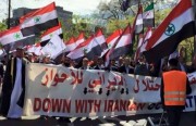 کشمکش بی پایان آرزوهای اقلیت ها و آینده ایران