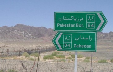 چالش های تروریستی در طول مرز پاکستان و ایران