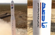 ایران نخستین ماهواره نظامی خود را به مدار زمین فرستاد:اهمیت و قرائن