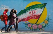 ابعاد فرهنگی و توسعه ای مفهوم شهروندی در ایران