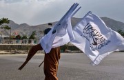 طالبان و تأثیر دینامیکهای آن بر آینده افغانستان