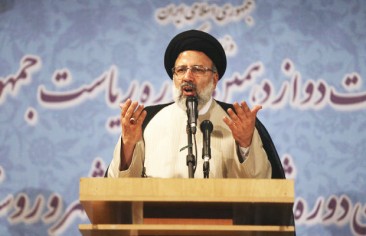 ابراهیم رئیسی.. آینده مبهم سیاست خارجی ایران