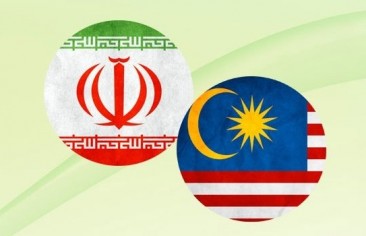 سیاست ایران در قبال مالزی … ابعاد و چالش ها