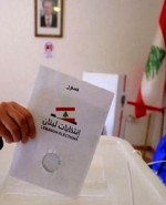انتخابات پارلمانی 2022 لبنان و میزان تغییرات احتمالی در فضای سیاسی￼