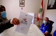 انتخابات پارلمانی 2022 لبنان و میزان تغییرات احتمالی در فضای سیاسی￼