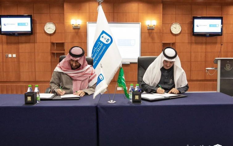 امضای یادداشت تفاهم میان مؤسسه «رسانه» و دانشکده حقوق و علوم سیاسی دانشگاه ملک سعود