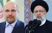 جنگ زرگری پیش از انتخابات آینده ایران