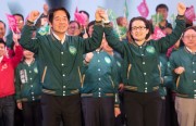 نتایج انتخابات تایوان..تدابیر محتاطانه چین در قبال روندهای درگیری در شرق آسیا