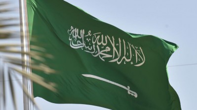 بیانیه وزارت امور خارجه عربستان سعودی و روند مسأله فلسطین