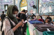 نخبگان دینی و انتخابات تشریفاتی در ایران