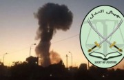 حمله اسرائیل به حریم سفارت ایران در دمشق؛ فصل تازه ای از رویارویی اسرائیل و ایران در خاک سوریه