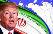تكتيكات ما بعد استراتيجية ترامب لمواجهة إيران