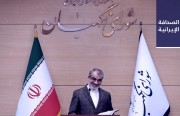 متحدِّث «الصحَّة»: في إيران يُصاب 50 شخصًا كلّ ساعة بـ «كورونا».. ومجلس صيانة الدستور يُقرّ مشروع قانون ميزانية 2020