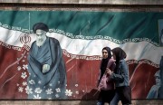 الفجوة بين الأجيال وهوية المجتمع والدولة في إيران