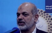 وزير الداخلية الإيراني يصدر قرار انطلاق الانتخابات الرئاسية.. ومحافظ البنك المركزي: انخفاض تضخم المُنتِج إلى 23% وتضخم المستهلك إلى 31%
