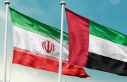 مسار الإمارات المغاير في الصراع مع إيران