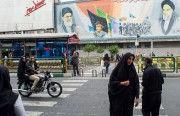 ‭ ‬النزعة‭ ‬الفارسية‭ ‬في‭ ‬السياسة‭ ‬الإيرانية‭ ‬بين‭ ‬الانتكاسات‭ ‬والاستمرار