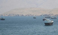 إدارة الفوضى في هرمز عبر غموض توافقي