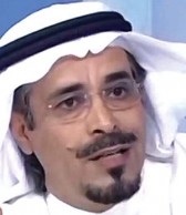 د. ظافر محمد العجمي