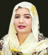 د. منى عبد الفتاح